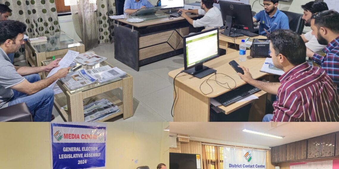 Assembly Elections- 2024 : MCMC, Media Centre & Control Room fully operational in Baramulla