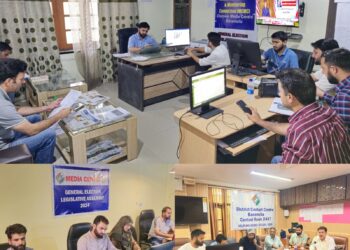 Assembly Elections- 2024 : MCMC, Media Centre & Control Room fully operational in Baramulla