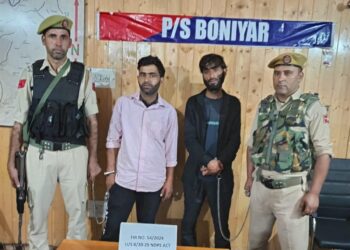 Police arrested 02 drug peddlers in Baramulla; Contraband substance recovered