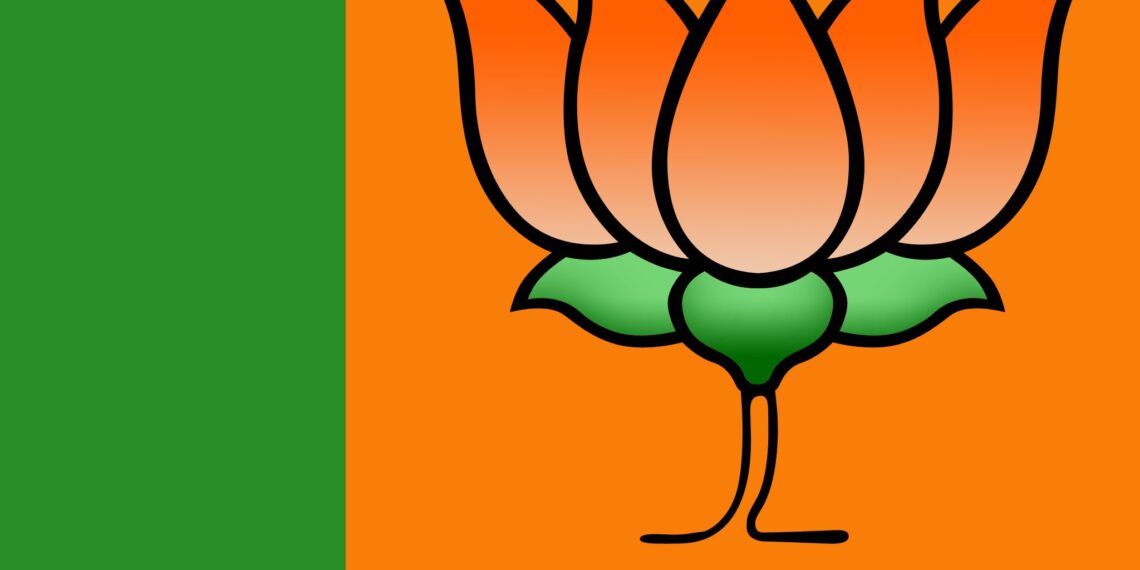 BJP Central Election Committee will today Finalize Candidates for J&K Assembly Elections