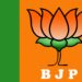 BJP Central Election Committee will today Finalize Candidates for J&K Assembly Elections