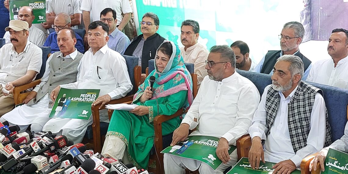 PDP Releases Its Manifesto For Assembly Elections