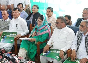 PDP Releases Its Manifesto For Assembly Elections