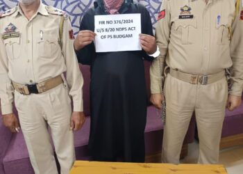 Police arrests drug peddler in Budgam; Contraband substance, cash recovered