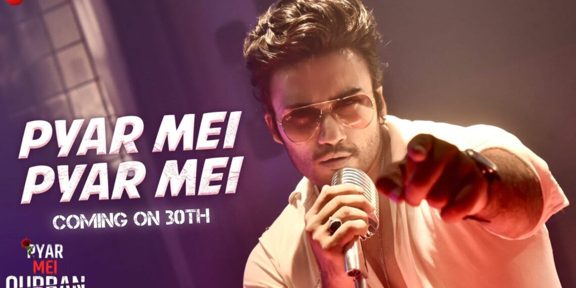 Zee TV Presents: Kashmiri Talent Shines in Upcoming Movie “Payar Main Qurban”