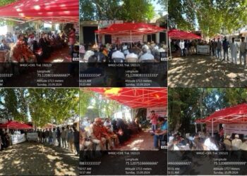 Mega SVEEP Event held at Block Headquarters Tral
