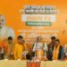 BJP releases J&K poll manifesto with 25 promises