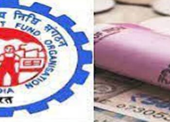 EPS Pensioners to get pension from any bank, any branch, anywhere in India from 1st January 2025: Dr. Mandaviya