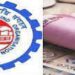 EPS Pensioners to get pension from any bank, any branch, anywhere in India from 1st January 2025: Dr. Mandaviya