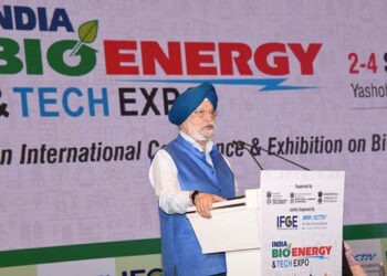 Petroleum Minister Hardeep S Puri Highlights India’s Bioenergy Progress at India Bio-Energy & Tech Expo 2024