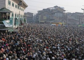 Thousands Gather in Devotion for ‘Friday Following’ Urs of Sheikh Abdul Qadir Jeelani (RA)