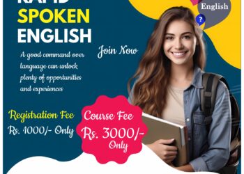 Admission Open for Rapid Spoken English Course at NCDC