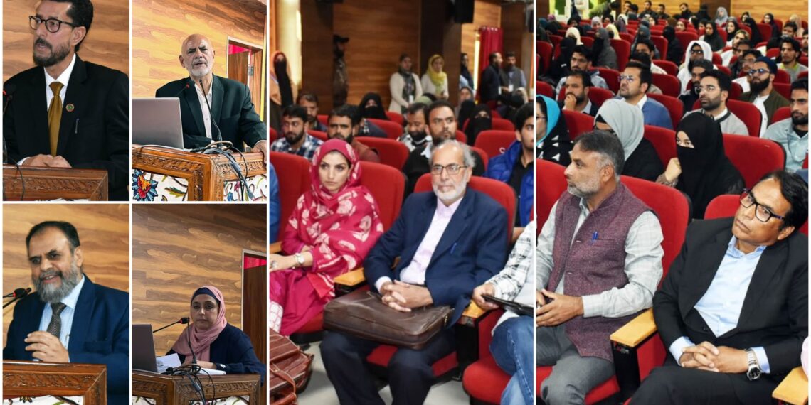 IUST Hosts Two-Day In’l Conf on Sīrah of Prophet Muhammad ﷺ