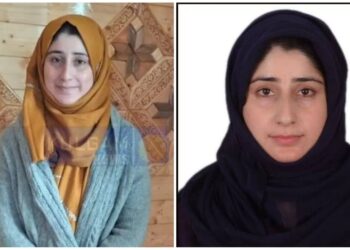 Kulgam girl secures 8th rank in JKAS exam in her 4th attempt