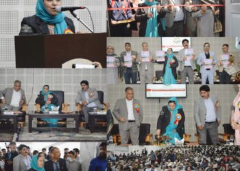 Sakina Masood inaugurates auditorium cum library block, releases newsletter at GDC Sumbal; visits CHC Sumbal