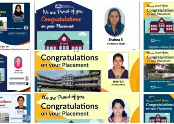 Role of the National Child Development Council in Providing Quality Training to Aspiring Teachers