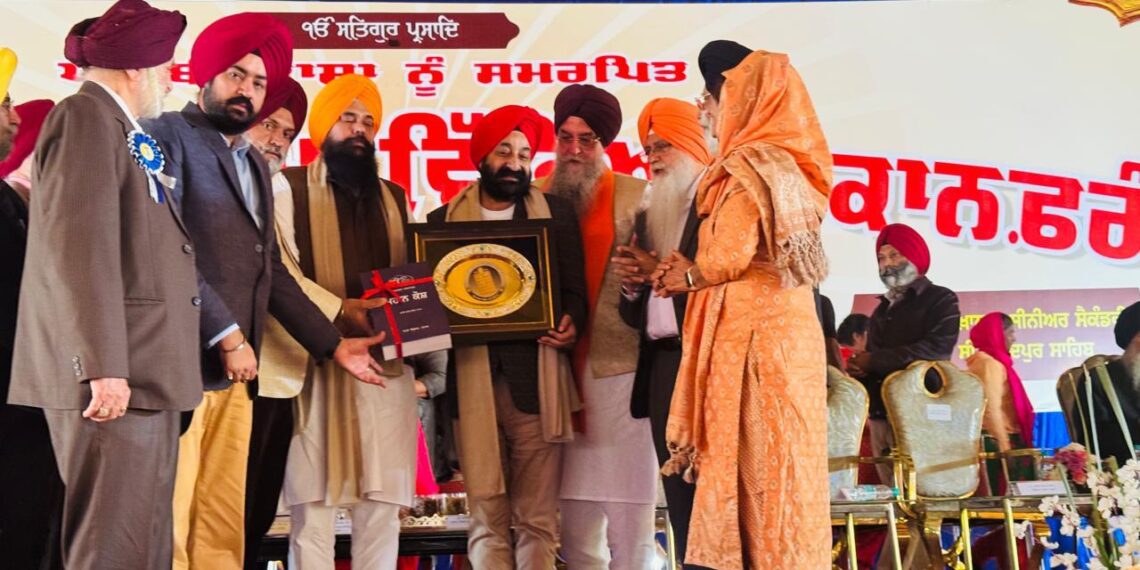 Dr. Harbaksh Singh Honored at 68th World Sikh Educational Conference in Punjab