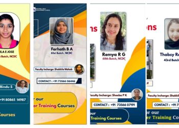 National Child Development Council Alumni Secure Prestigious Teaching Positions