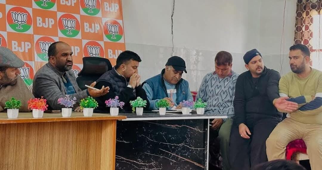 BJP unit Kulgam holds meeting for party’s membership drive in the district