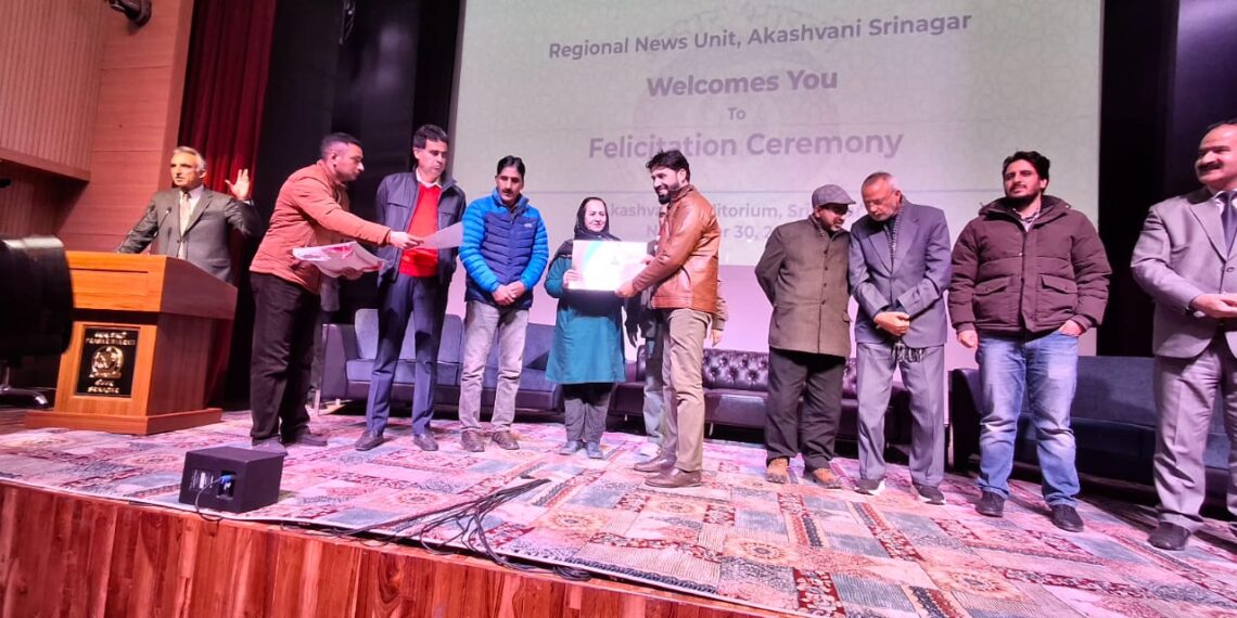 RNU Akashvani Srinagar felicitates staff members to encourage professionalism