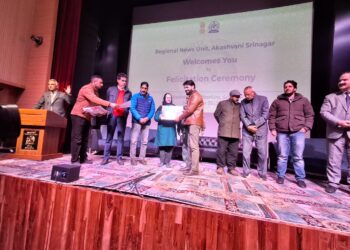 RNU Akashvani Srinagar felicitates staff members to encourage professionalism