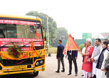 Lt Governor flags off Shri Kailakh Jyotish & Vedic Sansthan Trust’s 2nd Mobile Sanskrit Gurukul