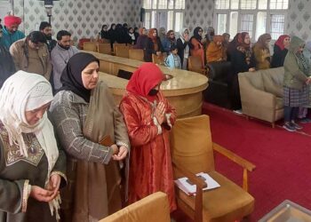 Condolence meeting held at GDC Ganderbal over the demise of Prof Abdul Wahid Qureshi