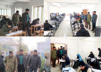 OMR-based examination for constable posts conducted successfully in Ganderbal