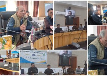 Anjuman Urdu Sahafat Holds Workshop in Poonch on “Changing Demands of Modern Journalism”