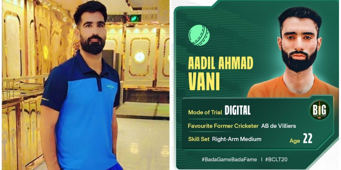 Two Cricketers from South Kashmir’s Tral Selected for Big Cricket League