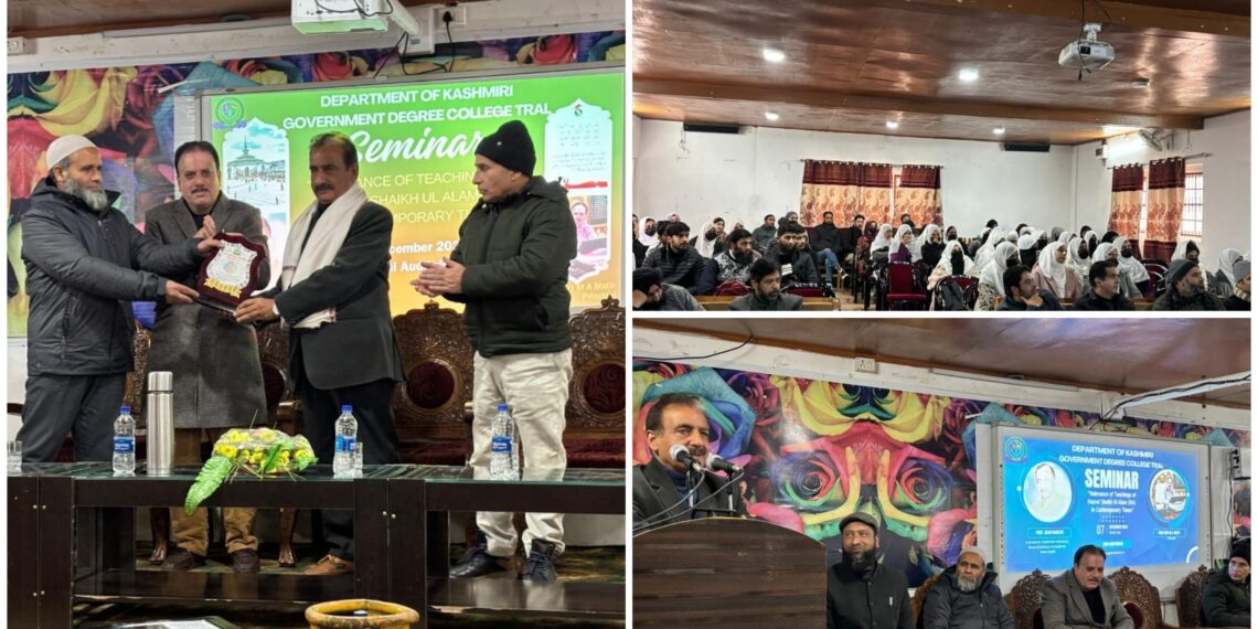 GDC Tral organises seminar on Teachings of Hazrat Sheikh Ul Aalam (RA)