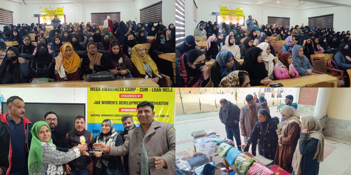Mega Awareness camp cum Loan Mela was organized by JKWDC at Women Degree College, Batpora Srinagar