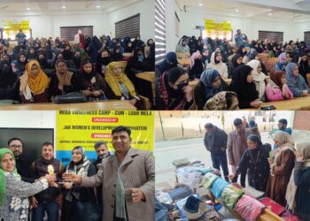 Mega Awareness camp cum Loan Mela was organized by JKWDC at Women Degree College, Batpora Srinagar