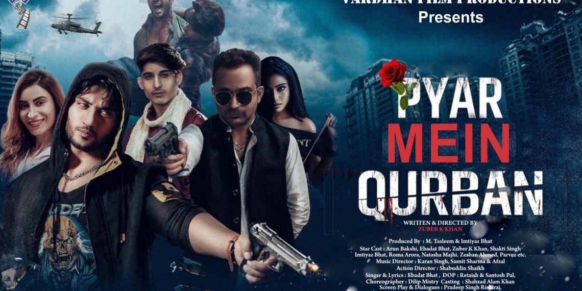 Film ‘Pyar Mein Qurban’ Set to Premiere on January 3, 2025