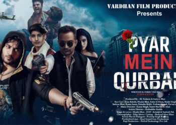 Film ‘Pyar Mein Qurban’ Set to Premiere on January 3, 2025