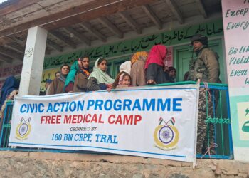 CRPF 180 Bn organises Free Medical Camp at Karmulla Tral