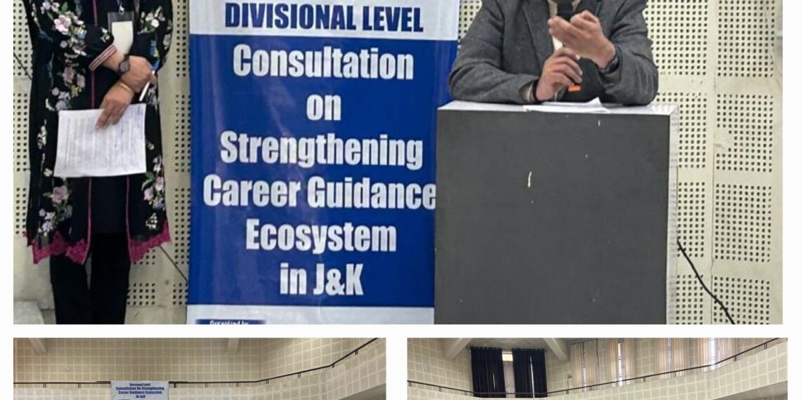 RRF, DSEJ, JKST&IC and UNICEF organize Consultation on Strengthening Career Guidance Ecosystem in J&K