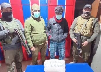 Police apprehends drug peddler and seizes contraband substance in Ganderbal