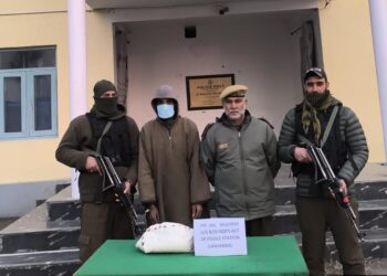 Ganderbal Police arrested drug peddler and seizes contraband substance