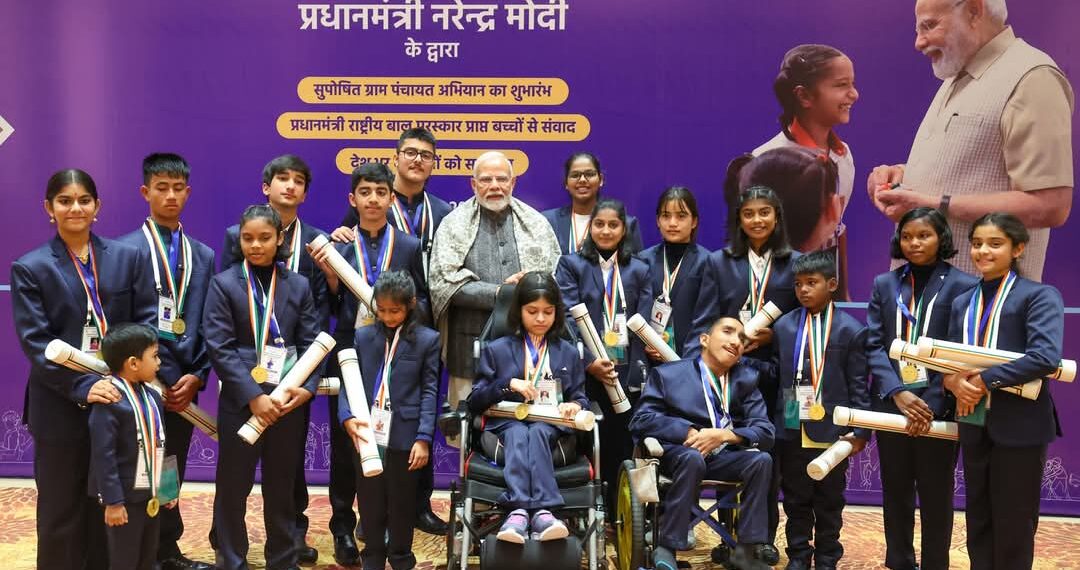 Ayaan Sajad of BOMIS Pampore Receives Pradhan Mantri Rashtriya Bal Puraskar from President Droupadi Murmu