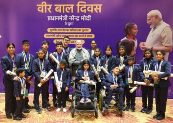 Ayaan Sajad of BOMIS Pampore Receives Pradhan Mantri Rashtriya Bal Puraskar from President Droupadi Murmu