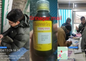 Medical Shop Sealed in Ganderbal After Viral Image of Expired Medicine