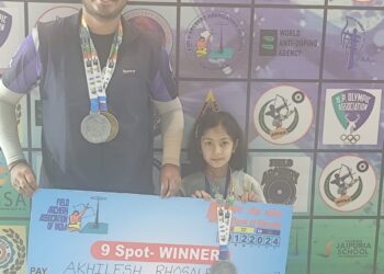 7-Year-Old Girl Hoorain Ferooz from Pampore Shines at Archery National Championship