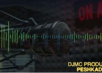Islamic University of Science and Technology (IUST) gets License for Community Radio Station FM 91.2 MHz
