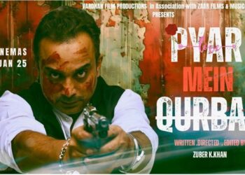 Kashmiri actor Imtiyaz Bhat makes his debut in Bollywood