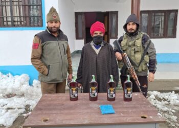 Police arrests drug peddler in Tral, psychotropic substance recovered
