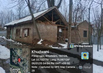 School building allegedly turned into cowshed in Kulgam village, raises concern
