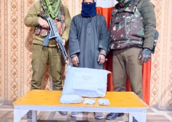 District Police Ganderbal Apprehends Drug Peddler, Seizes Contraband Substance