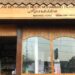 Tajrane Qutub Over a Century of Preserving Kashmir’s Literary Heritage