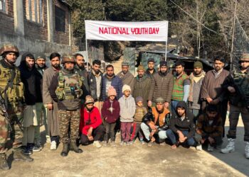 National Youth Day Celebrated at Sudhpora Tangdhar